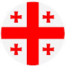 Gruzilschik